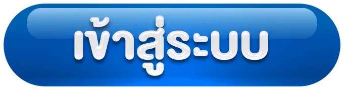 ufaaxa