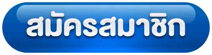 ufaaxa
